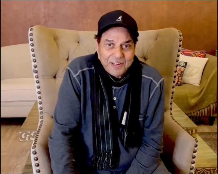 ‘I have learnt the lesson’: Dharmendra says after being hospitalized