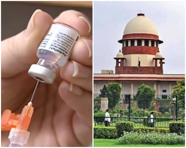 None can be forced to vaccinate: Supreme Court