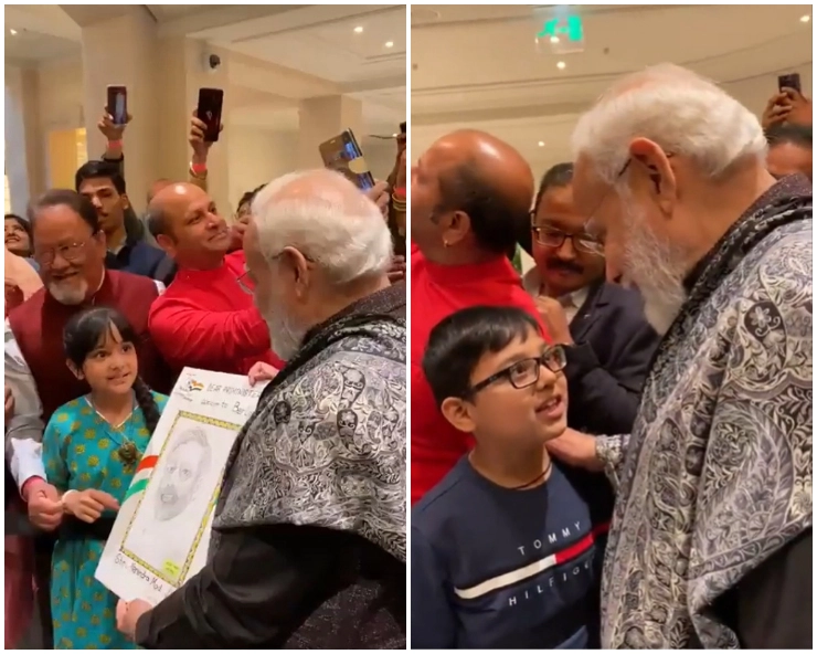 From little girl’s hand-drawn portrait to patriotic song by a boy: PM Modi receives enthusiastic welcome from Indian diaspora in Berlin – WATCH