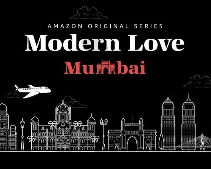 Modern Love Mumbai brings together the biggest musicians for its upcoming album!