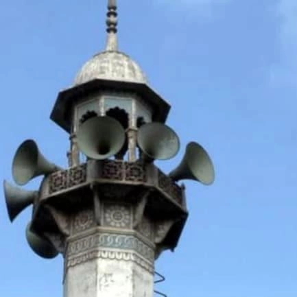 Mosque loudspeakers not a fundamental right: Allahabad High Court