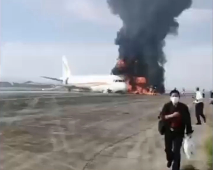 WATCH - Chinese plane skids off runway, catches fire, injures 40