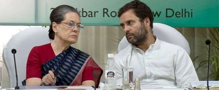 National Herald case: ED summons Sonia-Rahul Gandhi on June 8