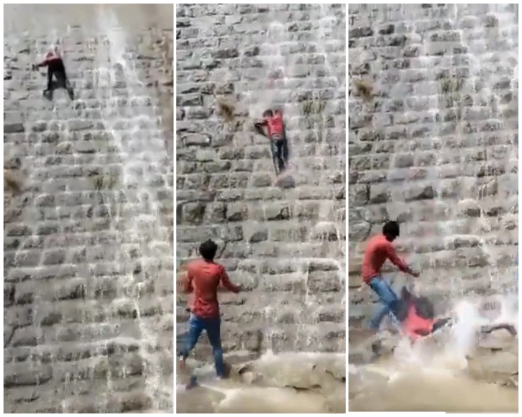 WATCH - Man tries to climb dam wall in Karnataka, falls off; now faces a case