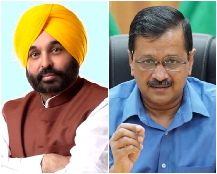 “Brought tears to my eyes”: Arvind Kejriwal lauds Punjab CM Bhagwant Mann for sacking minister who demanded 1 pc commission