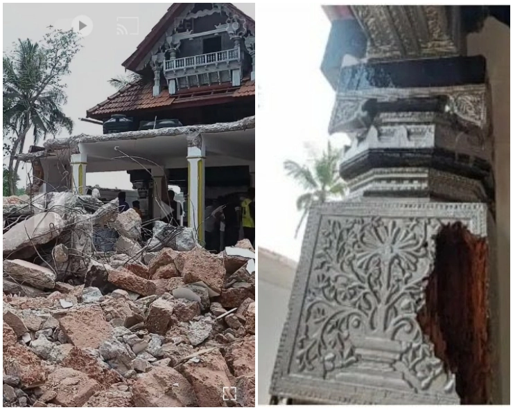 Gyanvapi-like row in Karnataka: Temple-like architecture found under Mangaluru’s  Malali Juma Masjid, prohibitory orders clamped