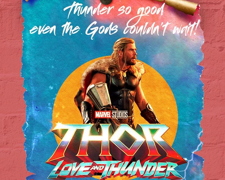 Indian Fans Rejoice.... Thor is back, this time a day earlier in India!!