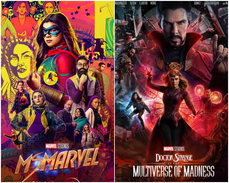 ‘Ms Marvel’ to ‘Doctor Strange’, Disney+ Hotstar brings exciting list this June