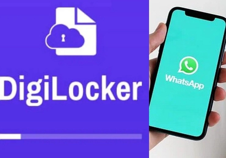 How to use DigiLocker on your WhatsApp? All you need to know