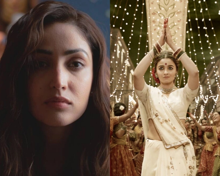 Yami Gautam’s A Thursday to Alia Bhatt’s Gangubai: Here is a report card of strong female-centric roles which took over the first half of 2022