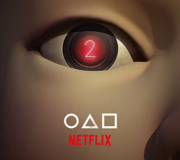 Netflix announces Korean drama series ‘Squid Game’ Season 2, director shares details. Check OUT!