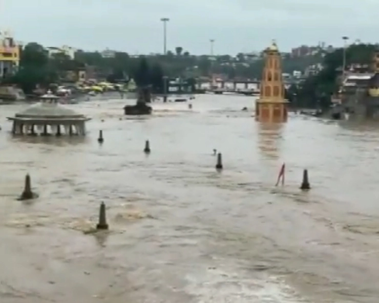 Maharashtra weather update: Heavy rains continue to lash state for next 3 days; 2 persons washed away in floods in Nanded; schools closed in Pune, Pimpri Chinchwad (VIDEOS)