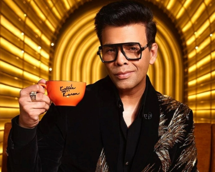 Karan Johar reveals what's in Koffee With Karan Season 8’s luxurious gift hamper - WATCH