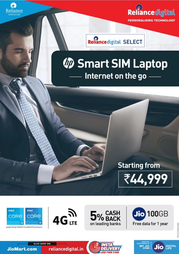 Jio HP Smart SIM Laptop Offer - 100 GB data for 365 days - All you need to know