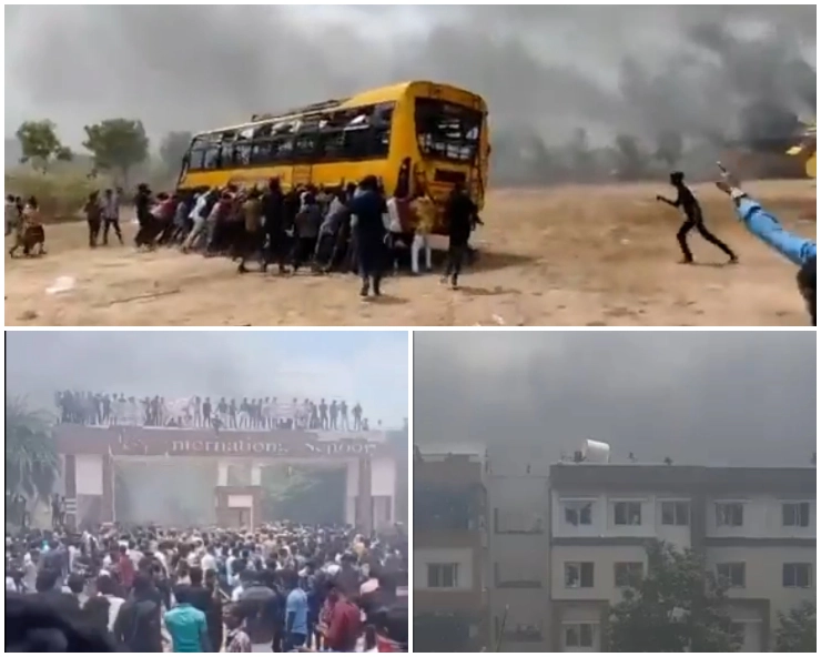 Tamil Nadu: Girl student jumps to death after alleged torture by teachers; Protesters set school buses, police vehicles on fire (VIDEOS)