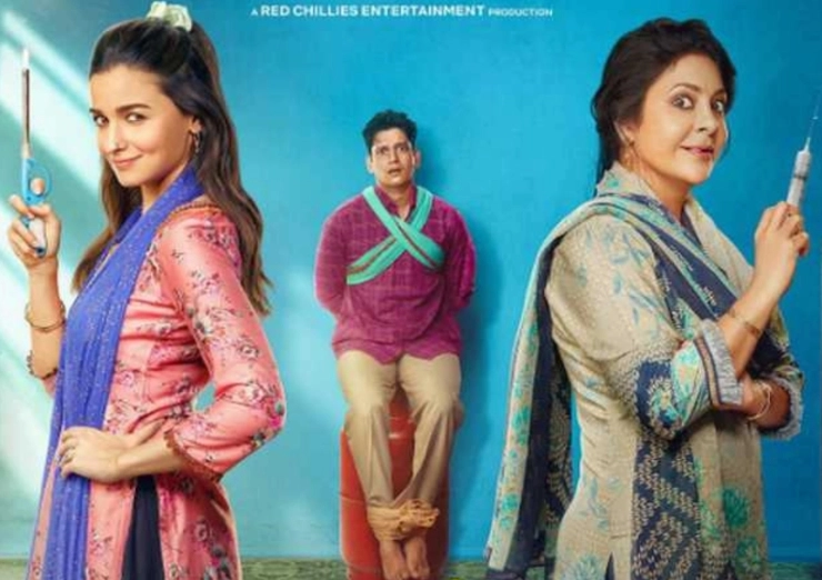 WATCH - Trailer of Alia Bhatt, Vijay Varma, Shefali Shah starrer ‘Darlings’ OUT!