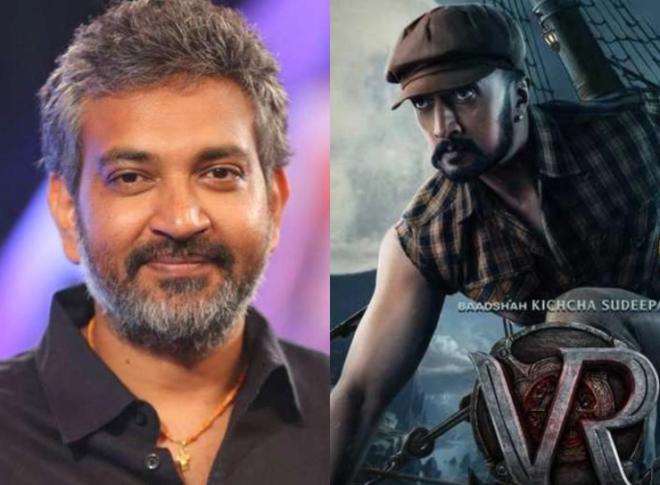 Vikrant Rona: ‘You did it’, says Rajamouli to Kichcha Sudeepa