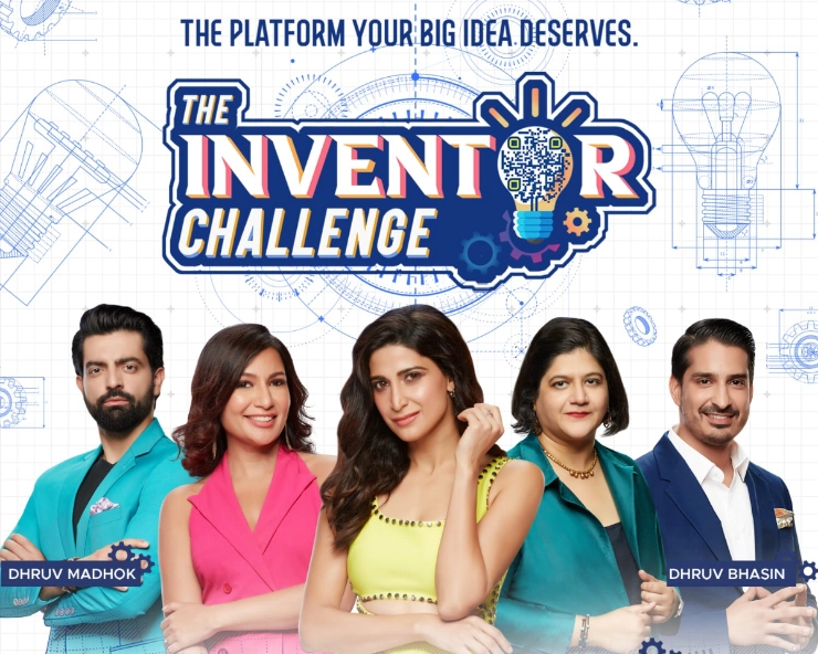 Colors Infinity unlocks boundless innovation with one-of-a-kind reality show ‘The Inventor Challenge’