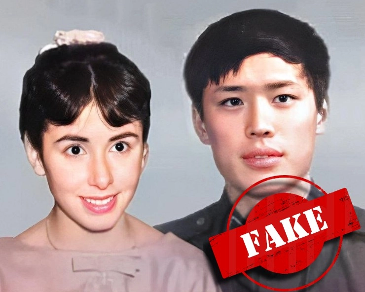 Factcheck: The fake love story of Nancy Pelosi and Hu Xijin