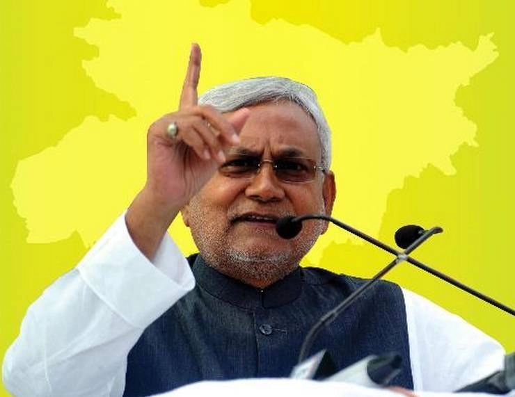 Nitish Kumar elected as new JDU President after Lalan Singh quits