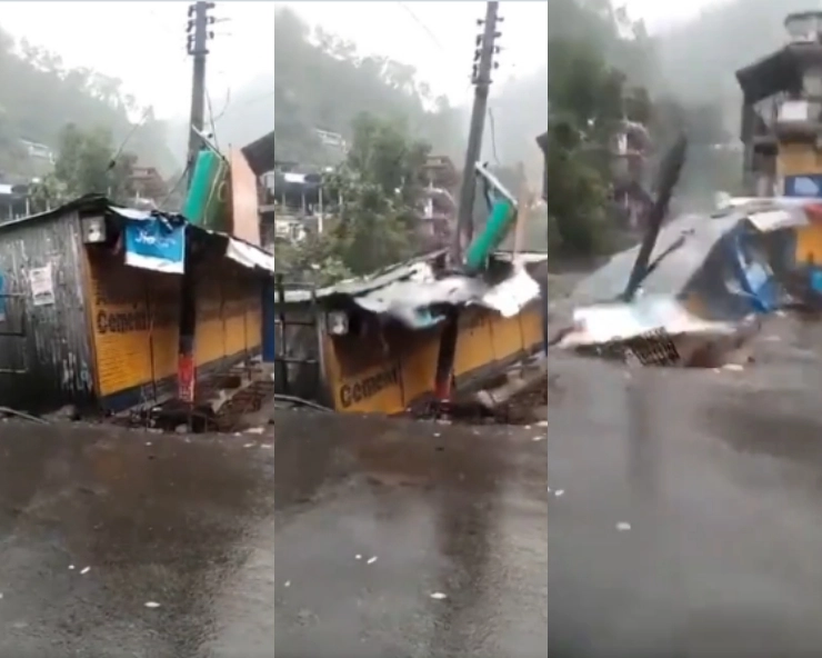 Himachal Pradesh: Vehicles, shops washed away in Kullu, 2 women killed as house collapsed (VIDEO)