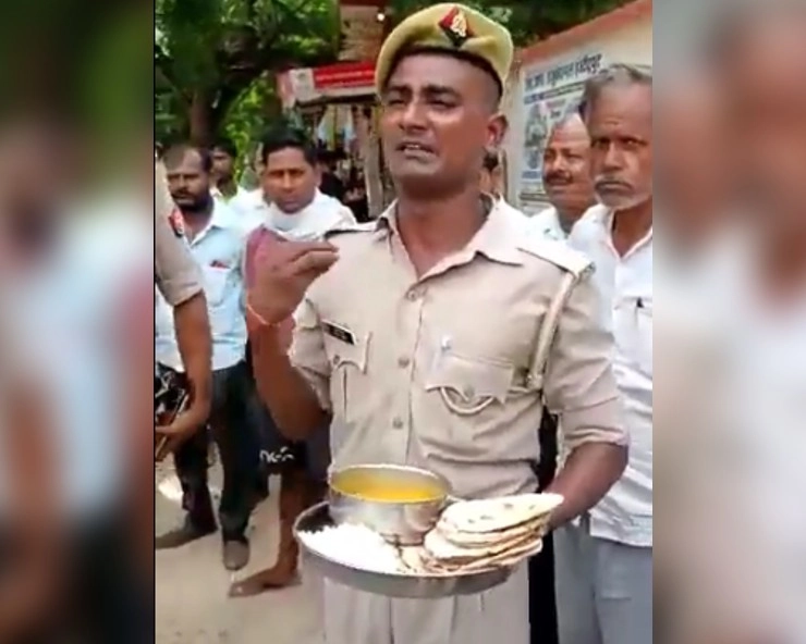 “Even a dog won’t eat this”: Teary-eyed UP cop complains about substandard food served at police mess (VIDEO)