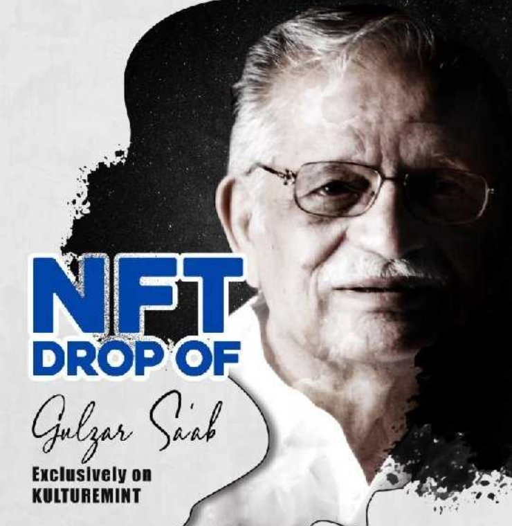 “I am very happy to give my poems to Kulturemint for turning them into NFTs”: Gulzar