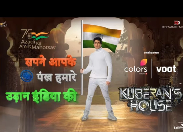 VIDEO: Teaser of Sonu Sood’s start-up reality show ‘Kuberan’s House’ OUT!