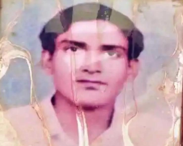 Siachen hero Lance Naik Chandrashekhar's last rites performed after 38 years