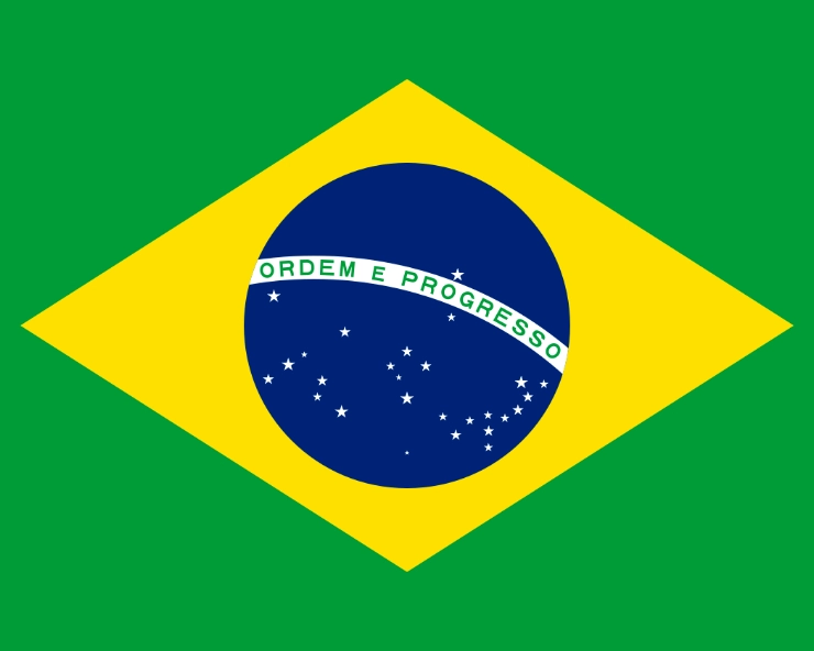 Brazil: Judge rejects Bolsonaro's request for Israel travel
