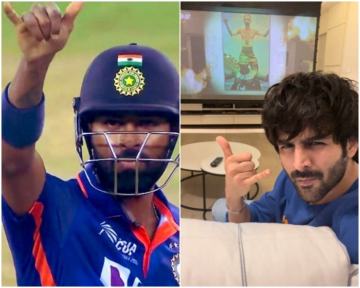 Asia Cup 2022, IND vs PAK: Hardik Pandya celebrates win over Pakistan with Kartik Aaryan’s Bhool Bhulaiyaa 2 signature step, VIDEO goes viral