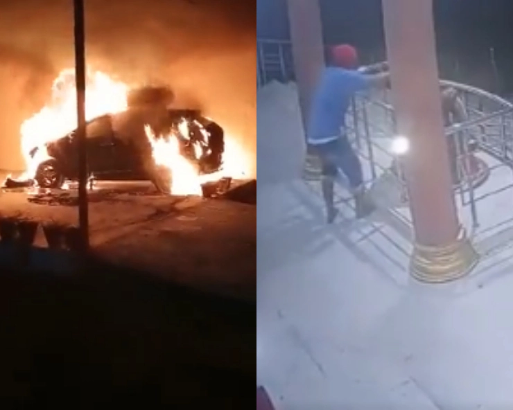 Punjab: Pastor's car set ablaze, Jesus-Mary idols vandalized in Tarn Taran church (VIDEO)