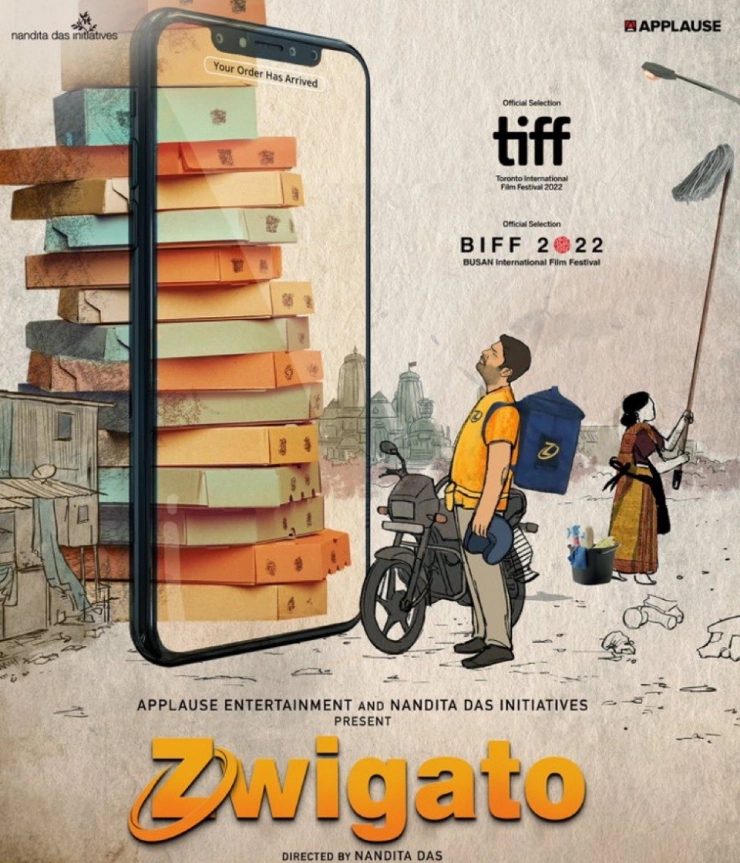 Kapil Sharma’s ‘Zwigato’ to premiere at Busan Film Festival