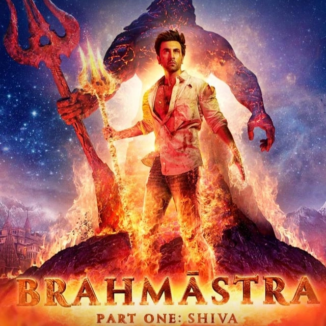 7 Interesting facts about ‘BRAHMASTRA PART ONE: SHIVA’ you should know before watching it