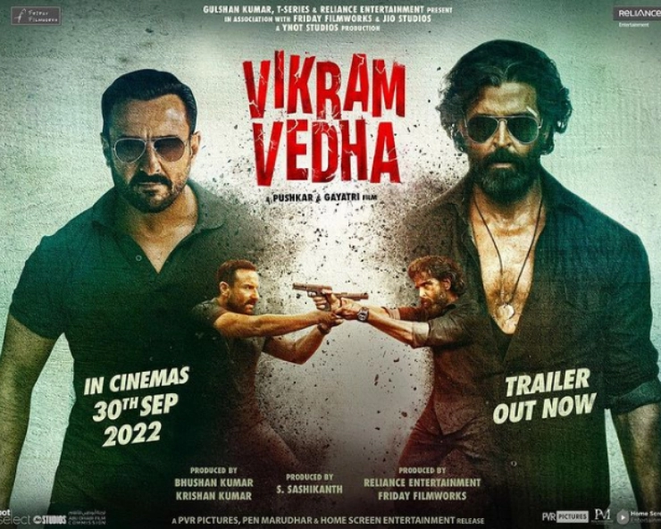 VIDEO: Trailer of ‘Vikram Vedha’ OUT; Hrithik Roshan, Saif Ali Khan receives rave reviews for performance
