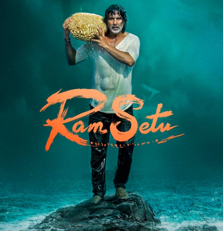 Ram Setu: Anthem ‘Jai Shree Ram’ out – WATCH