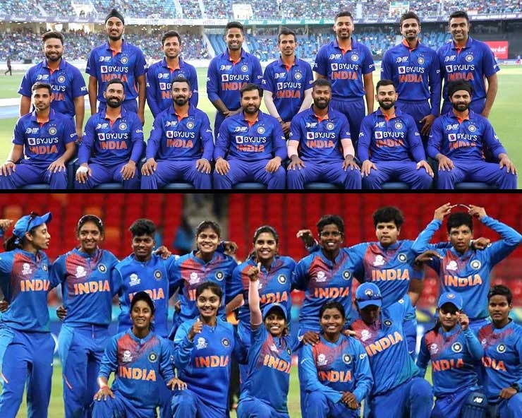 Historic step towards gender equality: BCCI announces equal match fee for men and women cricketers