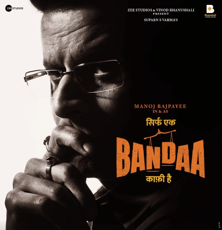 ‘Bandaa’ poster: Manoj Bajpayee sports intense look in courtroom drama