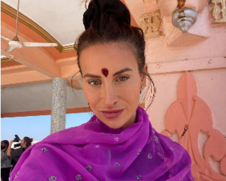 Former Towie star Ferne McCann on ‘life changing’ India trip