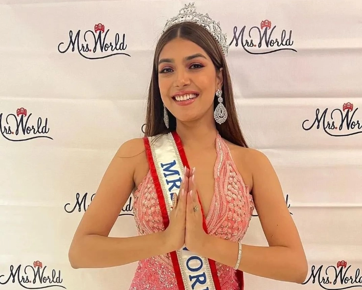 Jammu woman Sargam Koushal wins Mrs World 2022 title, brings crown back to India after 21 years (PICS)