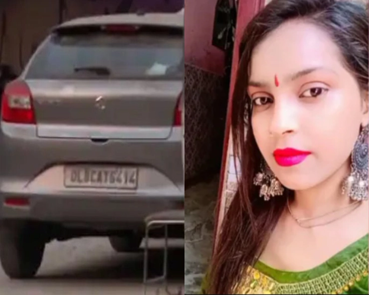 NEW YEAR HORROR! Girl dies after being hit and dragged by car for 13 kms in Delhi, VIDEO surfaces