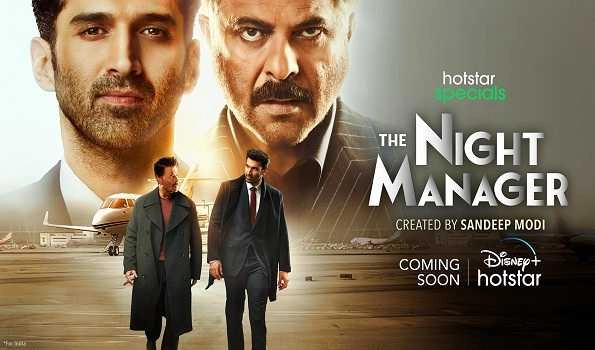 The Night Manager: Motion poster of Anil Kapoor starrer out