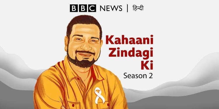 Stories of unflinching courage battling cancer: Kahaani Zindagi Ki season 2
