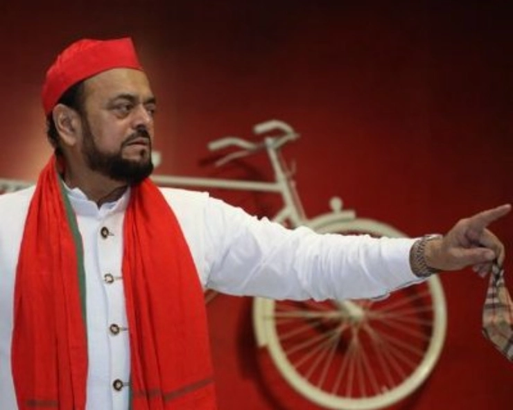 SP MLA Abu Azmi refuses to recite national song 'Vande Mataram' in Maharashtra Assembly