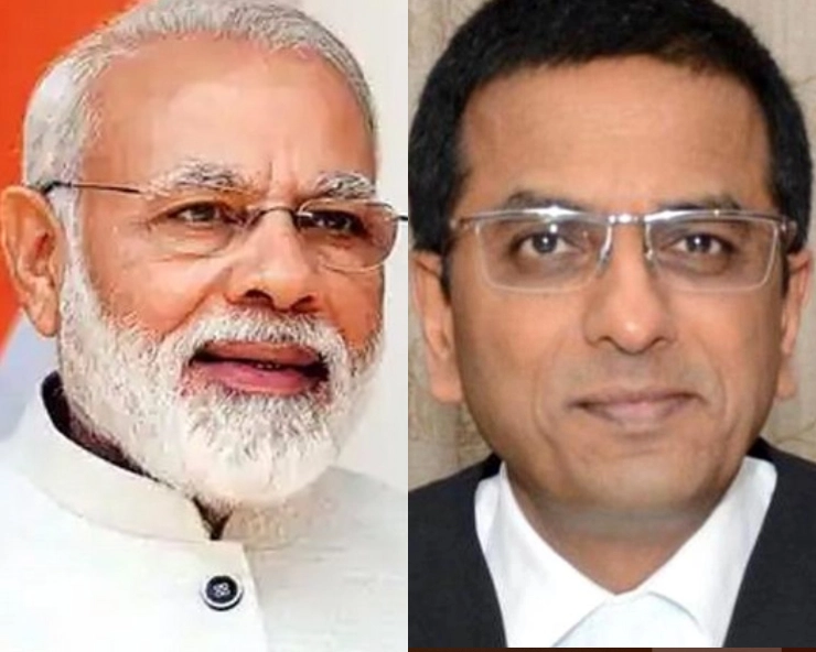 PM Modi lauds CJI Chandrachud's emphasis on making SC verdicts available in regional languages