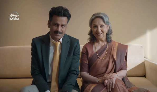 Sharmila Tagore-Manoj Bajpayee’s ‘Gulmohar’ to release on THIS date