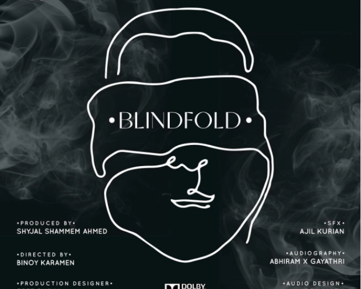 Malayalam movie 'Blindfold' makes history as India's First Audio Cinema