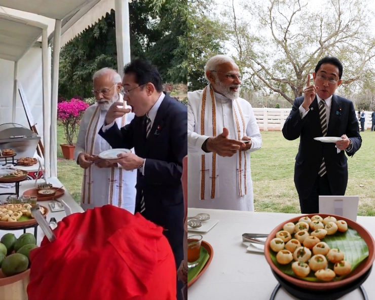WATCH- PM Modi and Japanese PM Fumio Kishida enjoy golgappa, Chai on sidelines of India-Japan meeting