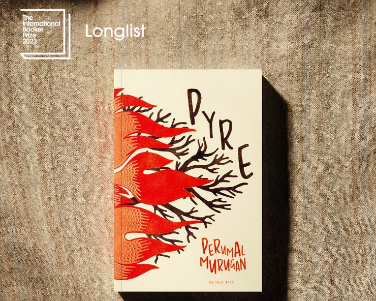 Pyre by Perumal Murugan longlisted for International Booker prize 2023