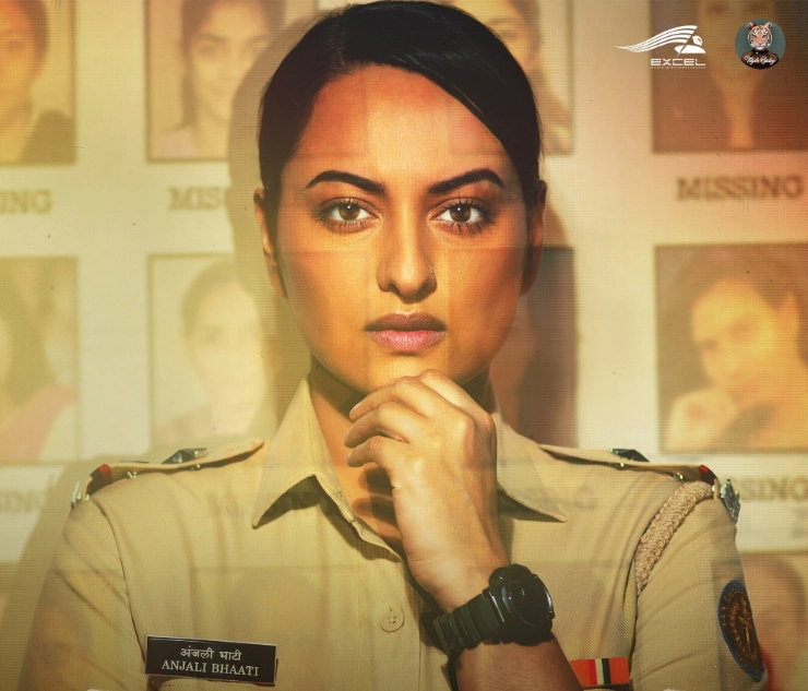 Prime Video unveils bone-chilling teaser of ‘Dahaad’ - WATCH